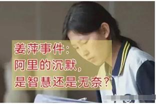 沃格尔：努尔基奇单场31板放历史任何时候都很炸裂 他像头野兽